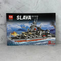 Barco militar Lego